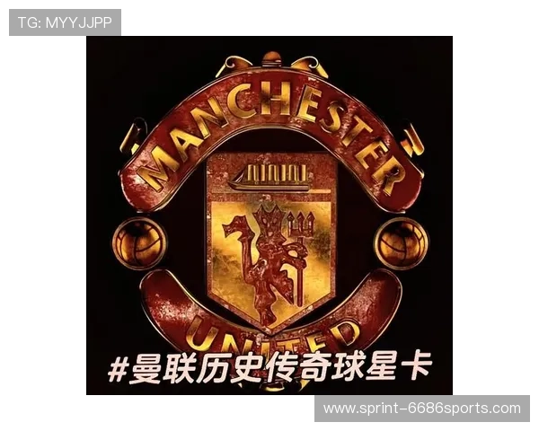 足球球星外号的由来揭秘 探索名将背后的传奇绰号与故事